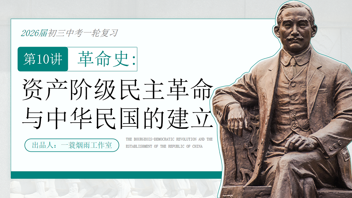 17881041第1页
