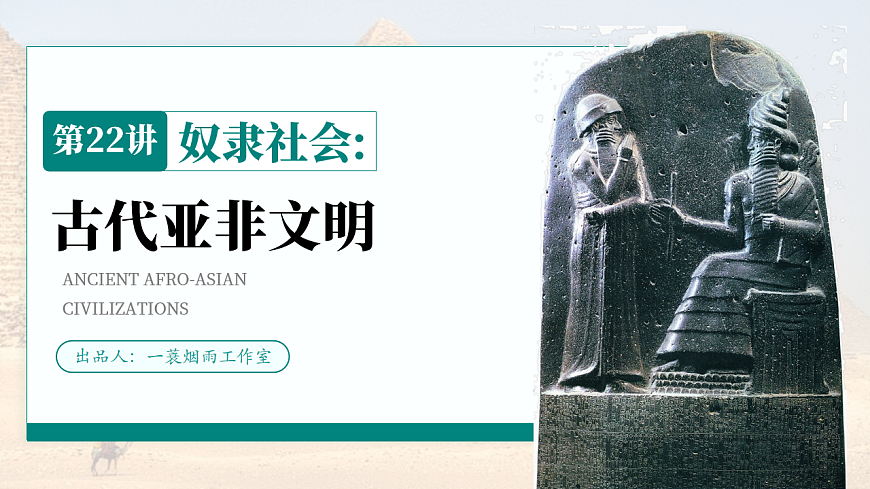 17881065第1页