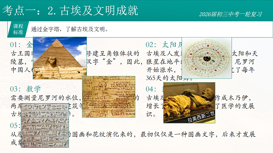 17881065第7页