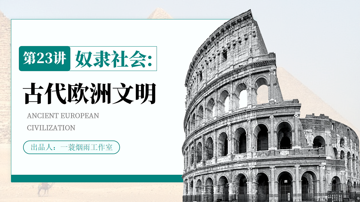 17881067第1页