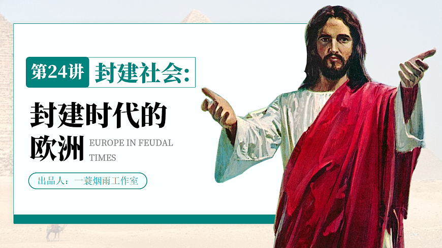 17881069第1页