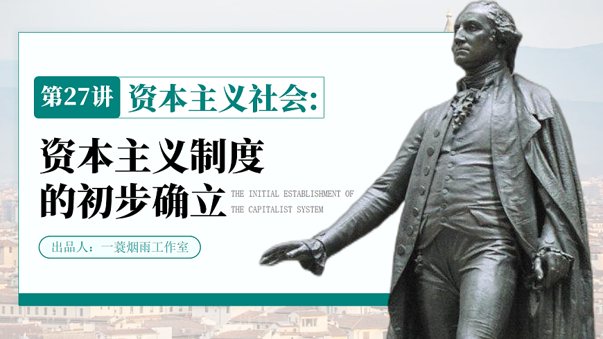 17881075第1页