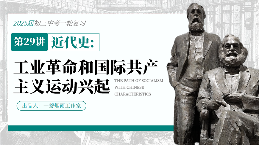 17881077第1页