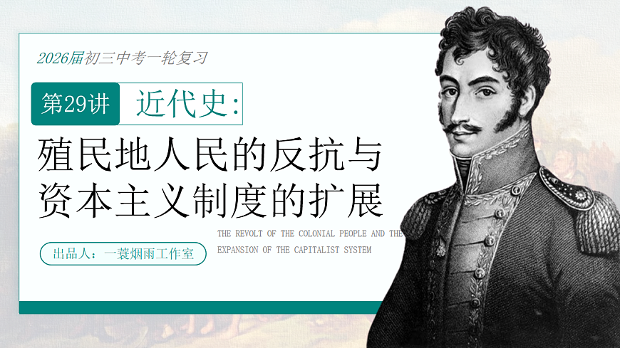 17881079第1页