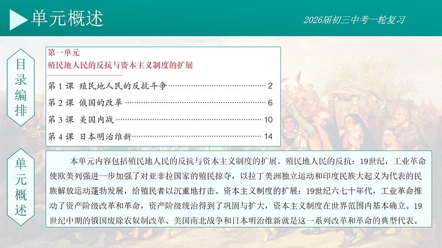 17881079第2页