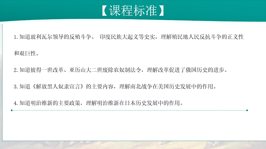 17881079第3页