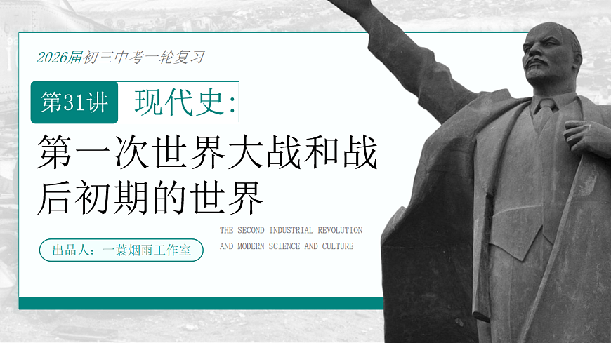 17881083第1页