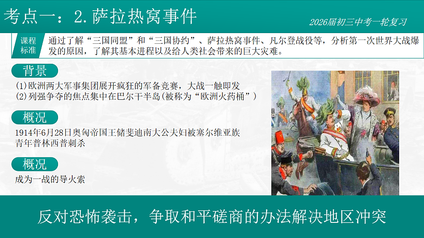 17881083第7页