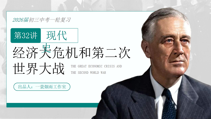 17881085第1页
