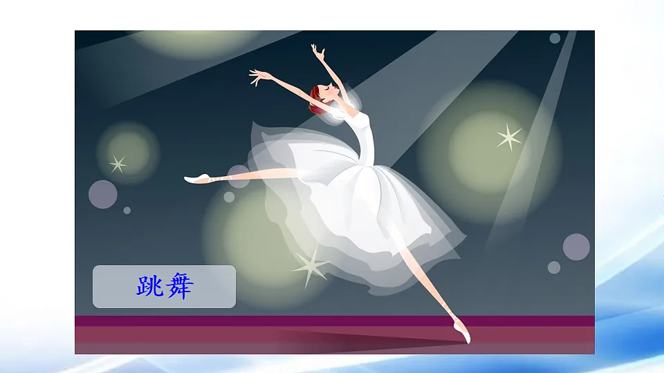 17881516第4页