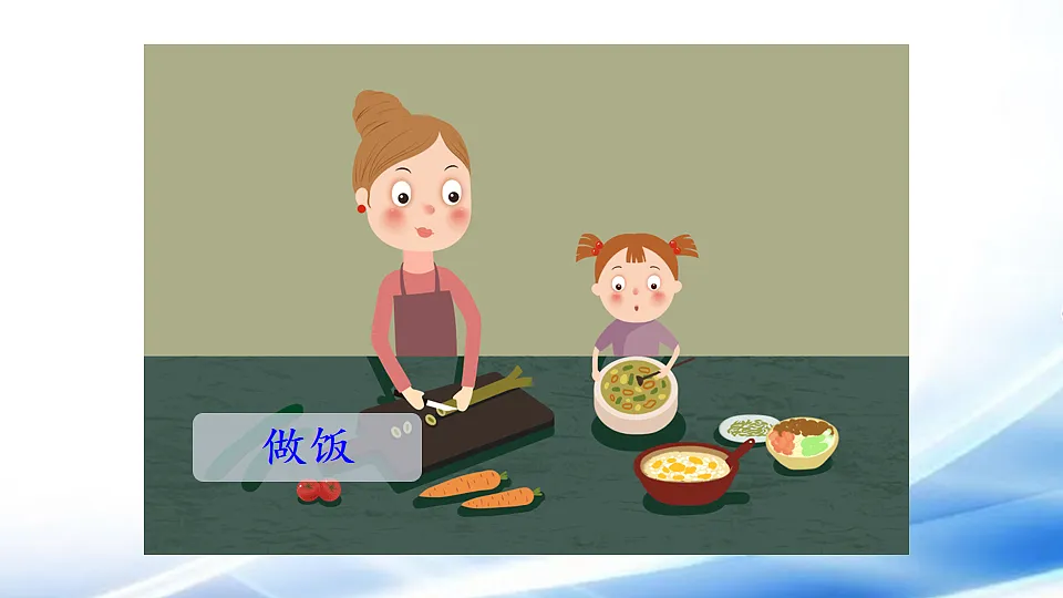17881516第6页