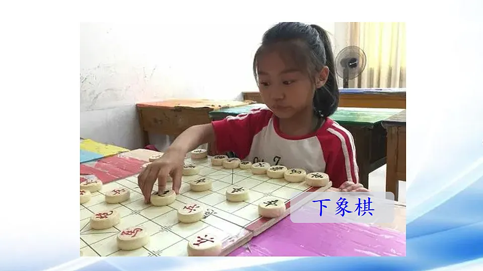 17881516第8页