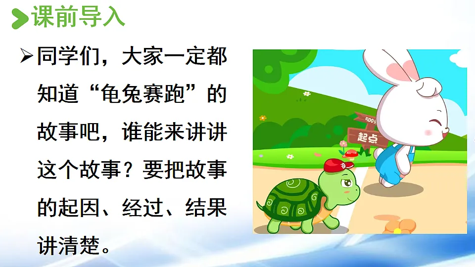 17881524第2页