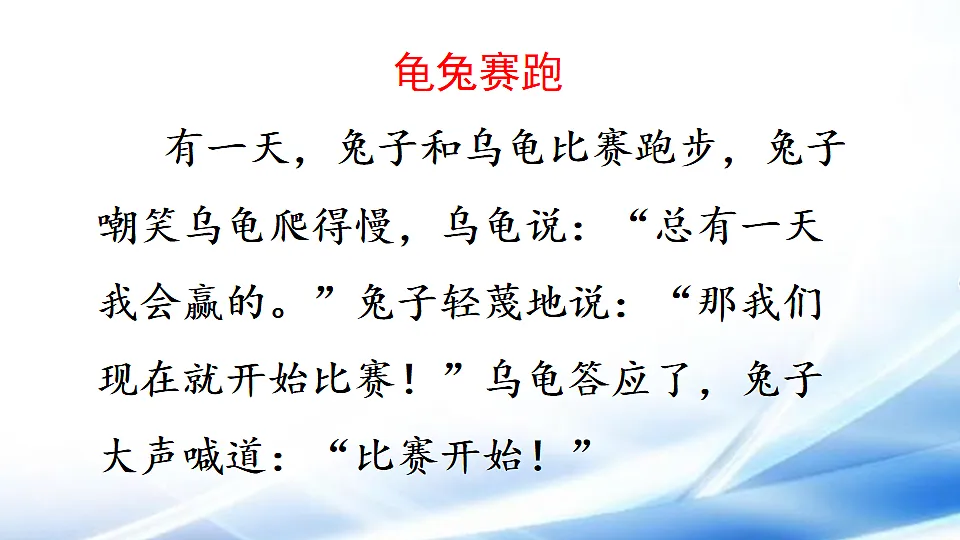 17881524第3页