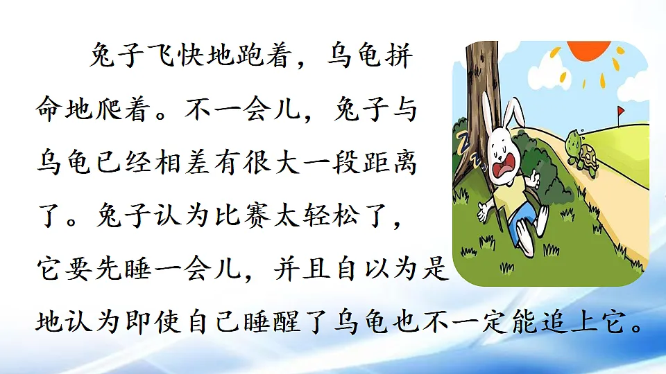 17881524第4页