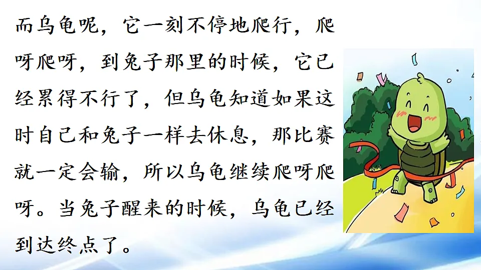 17881524第5页