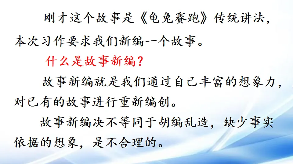 17881524第6页