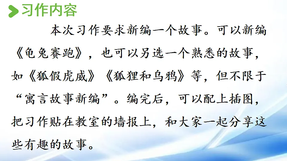 17881524第7页