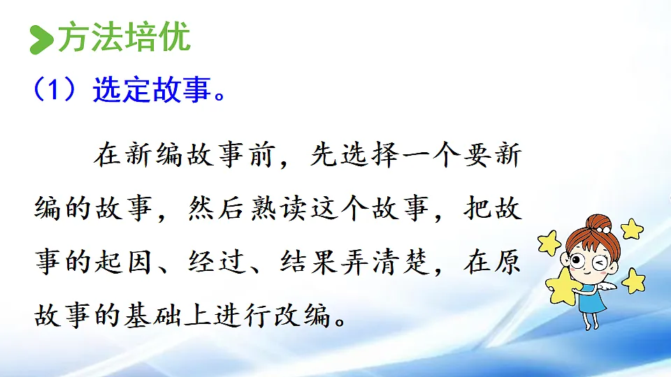 17881524第8页