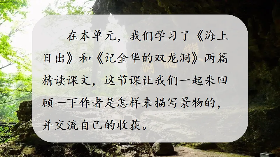17881912第1页