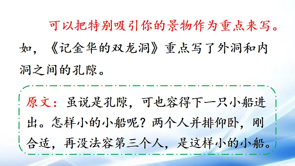 17881912第4页