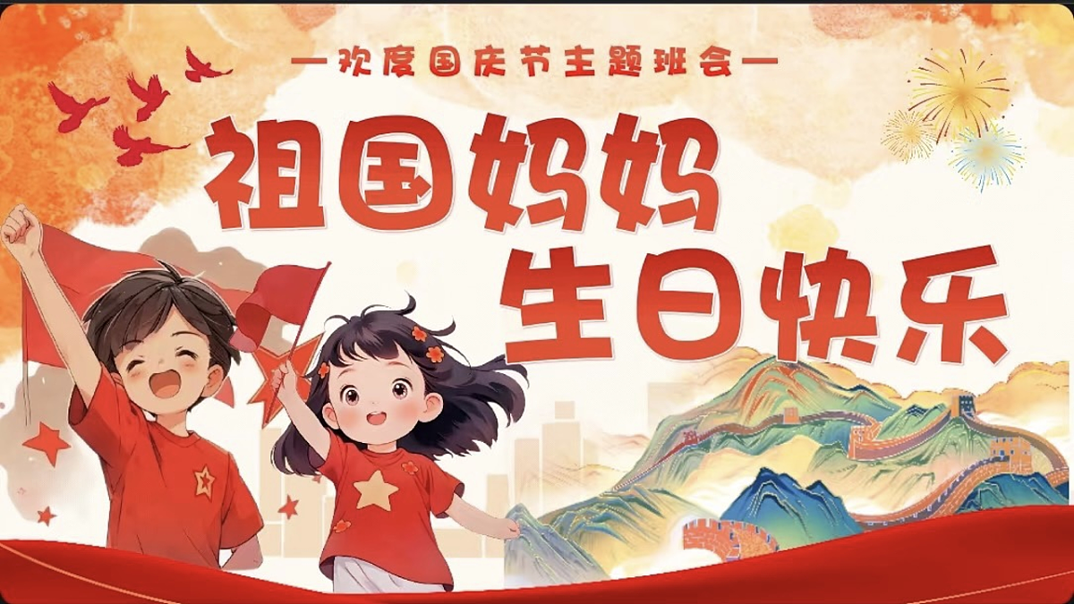 17882051第1页