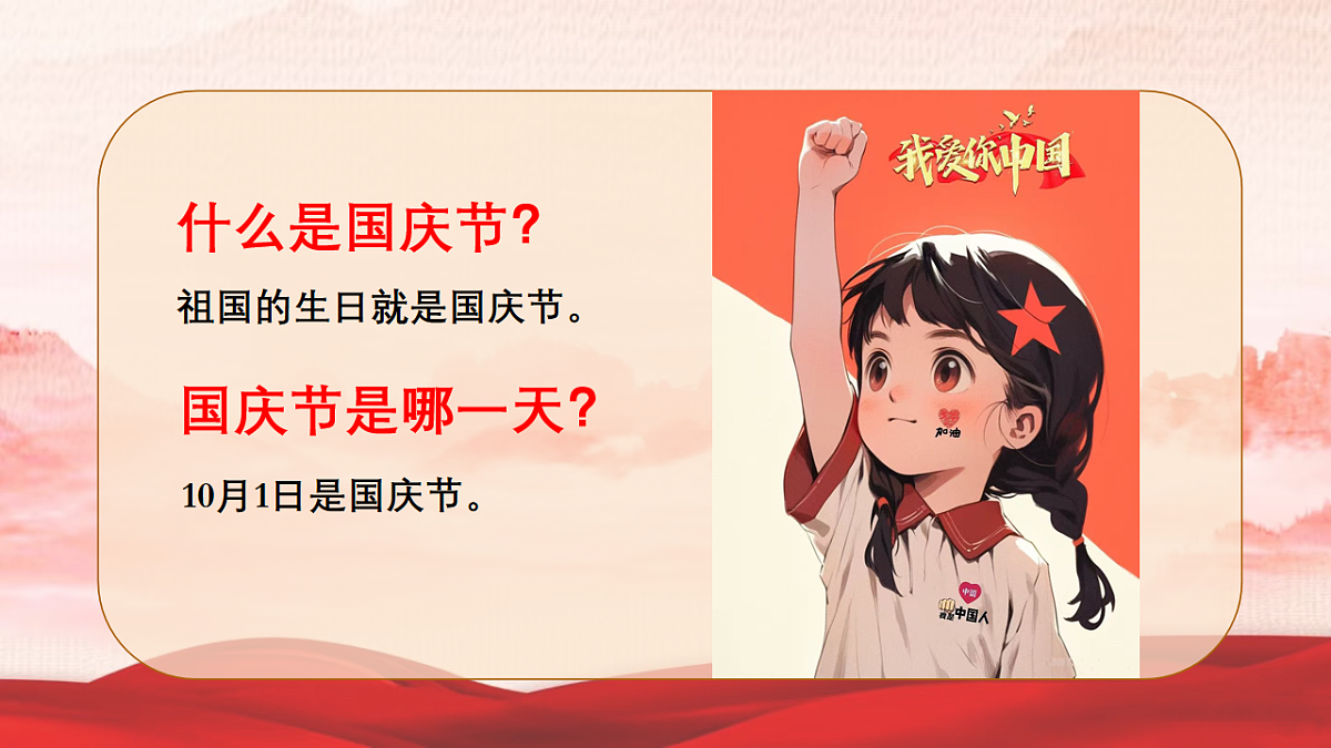 17882051第3页