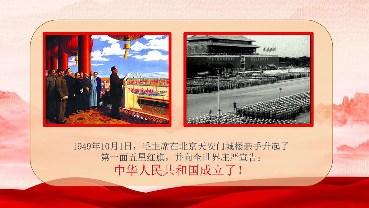 17882051第5页