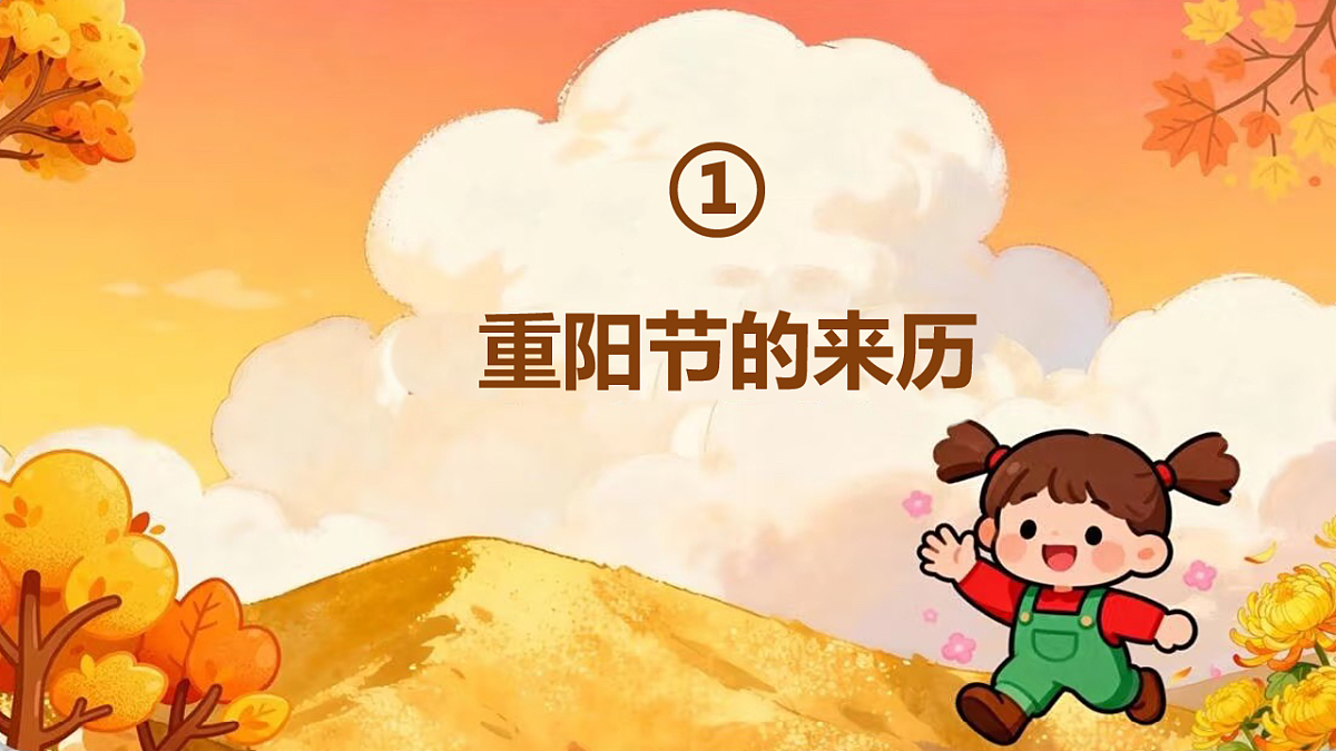 17882052第3页