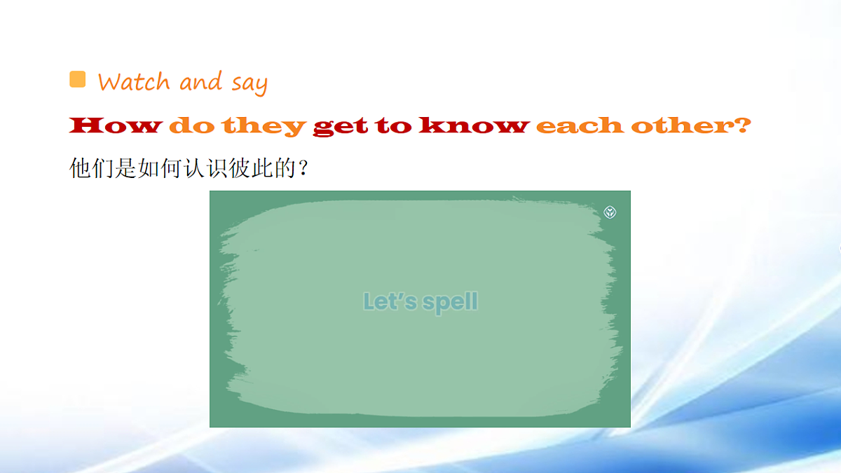 17882100第6页
