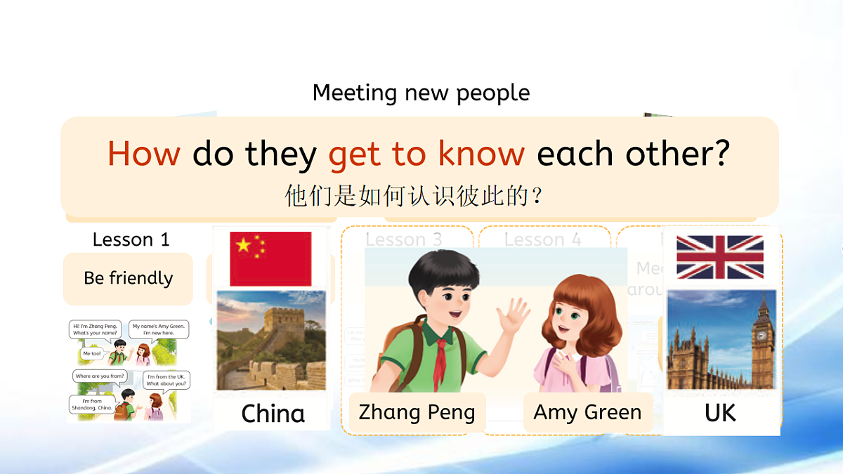 17882101第3页