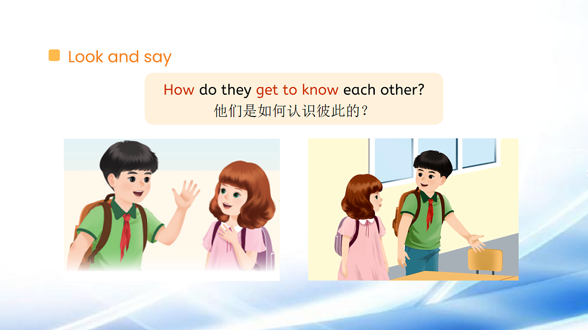 17882101第5页