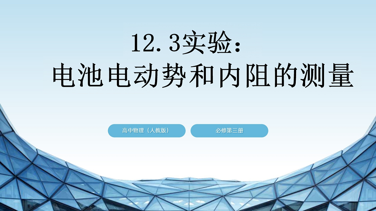 17882122第1页