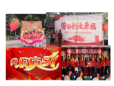 2026年部编版道德与法治三年级下册 第3课《一切靠劳动》教学课件