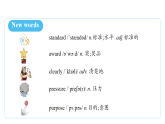 Unit 3 Growing Up Section A 3a-4d 课件  人教版初中英语八年级下册