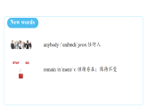 Unit 3 Growing Up Section B 3a-4d课件  人教版初中英语八年级下册