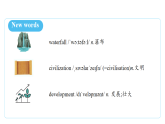 Unit 4 The Wonders of Nature Section A 3a-4d课件 人教版初中英语八年级下册
