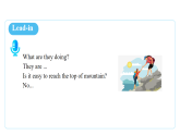 Unit 4 The Wonders of Nature Section B 1a-1e课件  人教版初中英语八年级下册
