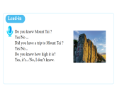 Unit 4 The Wonders of Nature Section B 2a-2c 课件 人教版初中英语八年级下册