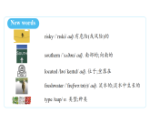 Unit 4 The Wonders of Nature Section B 2a-2c 课件 人教版初中英语八年级下册