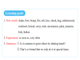 Unit 6 Crossing Cultures Section A 1a-2d课件＋音频 人教版初中英语八年级下册