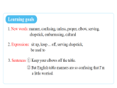 Unit 6 Crossing Cultures Section A 3a-4c 课件(内嵌音视频)  人教版初中英语八年级下册