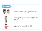 Unit 6 Crossing Cultures Section A 3a-4c 课件(内嵌音视频)  人教版初中英语八年级下册