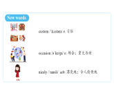 Unit 6 Crossing Cultures Section B 1a-1e 课件  人教版初中英语八年级下册