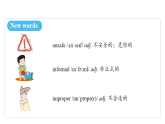Unit 6 Crossing Cultures Section B 2a-2d课件(含内嵌视频)人教版初中英语八年级下册