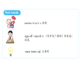 Unit 6 Crossing Cultures Section B 3a-4c 课件 人教版初中英语八年级下册