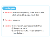 Unit 7 A Good Read Section A 1a-2d 课件(内嵌音视频)  人教版初中英语八年级下册