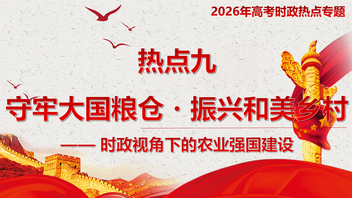 17883177第1页