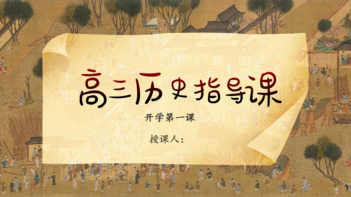 17883193第1页