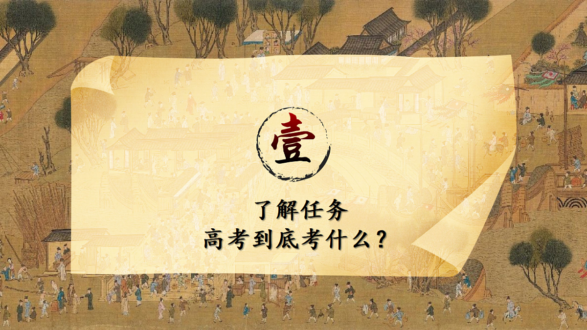 17883193第4页